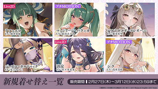 ꡼ No.019 | ֥סǥο٥ȡݣ˼줷פ227˳ϡURϡ֥եפ5̾οо