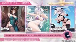 ꡼ No.021 | ֥סǥο٥ȡݣ˼줷פ227˳ϡURϡ֥եפ5̾οо