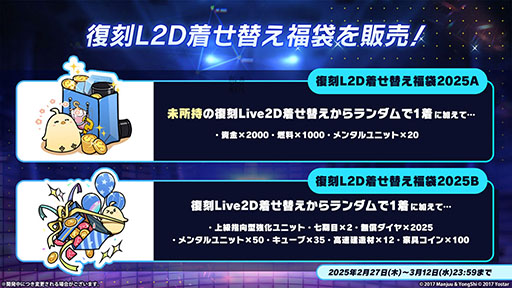 ꡼ No.022 | ֥סǥο٥ȡݣ˼줷פ227˳ϡURϡ֥եפ5̾οо