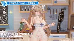 ꡼ No.027 | ֥סǥο٥ȡݣ˼줷פ227˳ϡURϡ֥եפ5̾οо