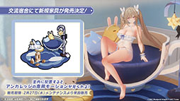 ꡼ No.028 | ֥סǥο٥ȡݣ˼줷פ227˳ϡURϡ֥եפ5̾οо