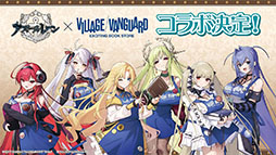 ꡼ No.029 | ֥סǥο٥ȡݣ˼줷פ227˳ϡURϡ֥եפ5̾οо