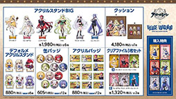 ꡼ No.030 | ֥סǥο٥ȡݣ˼줷פ227˳ϡURϡ֥եפ5̾οо