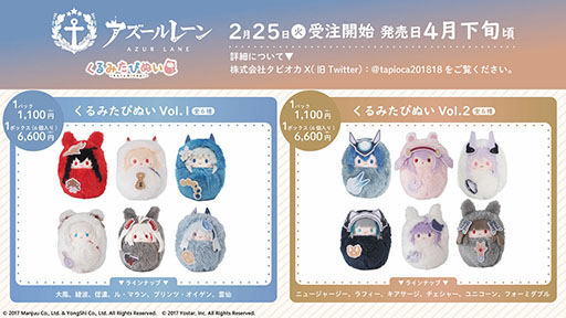 ꡼ No.031 | ֥סǥο٥ȡݣ˼줷פ227˳ϡURϡ֥եפ5̾οо