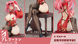 ꡼ No.032 | ֥סǥο٥ȡݣ˼줷פ227˳ϡURϡ֥եפ5̾οо