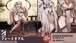 ꡼ No.033 | ֥סǥο٥ȡݣ˼줷פ227˳ϡURϡ֥եפ5̾οо