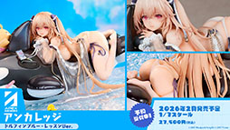 ꡼ No.034 | ֥סǥο٥ȡݣ˼줷פ227˳ϡURϡ֥եפ5̾οо