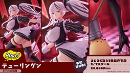 ꡼ No.036 | ֥סǥο٥ȡݣ˼줷פ227˳ϡURϡ֥եפ5̾οо