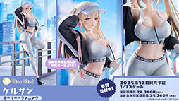 ꡼ No.038 | ֥סǥο٥ȡݣ˼줷פ227˳ϡURϡ֥եפ5̾οо