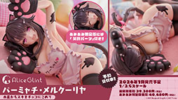 ꡼ No.039 | ֥סǥο٥ȡݣ˼줷פ227˳ϡURϡ֥եפ5̾οо