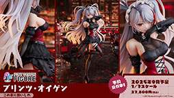 ꡼ No.040 | ֥סǥο٥ȡݣ˼줷פ227˳ϡURϡ֥եפ5̾οо