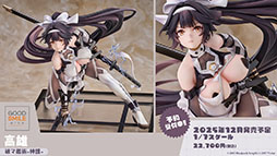 ꡼ No.041 | ֥סǥο٥ȡݣ˼줷פ227˳ϡURϡ֥եפ5̾οо