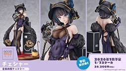 ꡼ No.042 | ֥סǥο٥ȡݣ˼줷פ227˳ϡURϡ֥եפ5̾οо