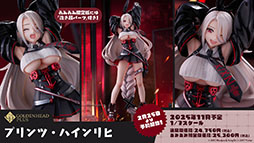 ꡼ No.043 | ֥סǥο٥ȡݣ˼줷פ227˳ϡURϡ֥եפ5̾οо