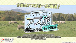 ꡼ No.044 | ֥סǥο٥ȡݣ˼줷פ227˳ϡURϡ֥եפ5̾οо