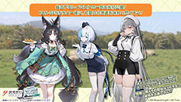 ꡼ No.045 | ֥סǥο٥ȡݣ˼줷פ227˳ϡURϡ֥եפ5̾οо