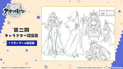 ꡼ No.046 | ֥סǥο٥ȡݣ˼줷פ227˳ϡURϡ֥եפ5̾οо