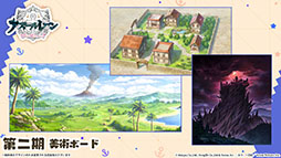 ꡼ No.047 | ֥סǥο٥ȡݣ˼줷פ227˳ϡURϡ֥եפ5̾οо