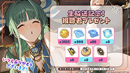 ꡼ No.049 | ֥סǥο٥ȡݣ˼줷פ227˳ϡURϡ֥եפ5̾οо