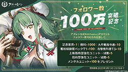 ꡼ No.050 | ֥סǥο٥ȡݣ˼줷פ227˳ϡURϡ֥եפ5̾οо