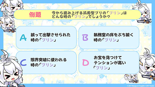 ꡼ No.052 | ֥סǥο٥ȡݣ˼줷פ227˳ϡURϡ֥եפ5̾οо