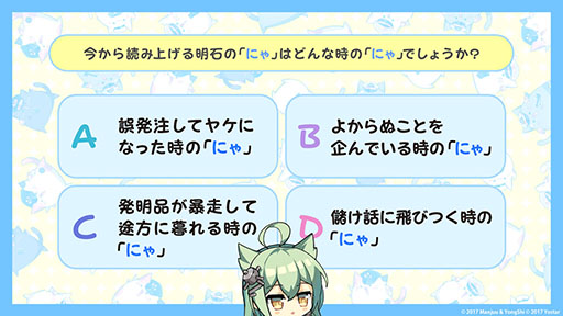 ꡼ No.053 | ֥סǥο٥ȡݣ˼줷פ227˳ϡURϡ֥եפ5̾οо