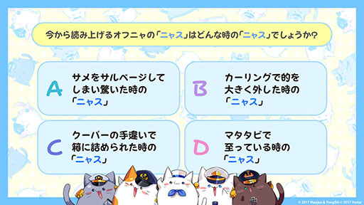 ꡼ No.054 | ֥סǥο٥ȡݣ˼줷פ227˳ϡURϡ֥եפ5̾οо