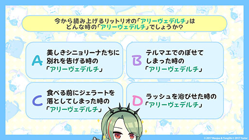 ꡼ No.055 | ֥סǥο٥ȡݣ˼줷פ227˳ϡURϡ֥եפ5̾οо