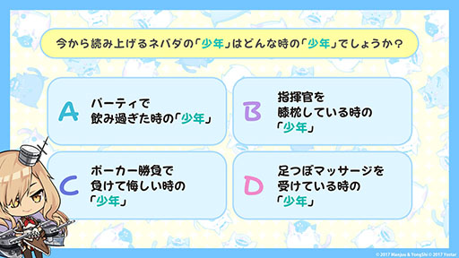 ꡼ No.056 | ֥סǥο٥ȡݣ˼줷פ227˳ϡURϡ֥եפ5̾οо