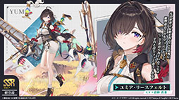 ꡼ No.003 | ֥סߡ֥ߥΥȥꥨץܥ٥Ȥ724˥ȡߥ䥢餿4̾˻