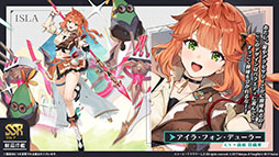 ꡼ No.004 | ֥סߡ֥ߥΥȥꥨץܥ٥Ȥ724˥ȡߥ䥢餿4̾˻