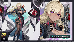 ꡼ No.005 | ֥סߡ֥ߥΥȥꥨץܥ٥Ȥ724˥ȡߥ䥢餿4̾˻