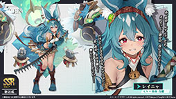 ꡼ No.006 | ֥סߡ֥ߥΥȥꥨץܥ٥Ȥ724˥ȡߥ䥢餿4̾˻