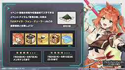 ꡼ No.008 | ֥סߡ֥ߥΥȥꥨץܥ٥Ȥ724˥ȡߥ䥢餿4̾˻