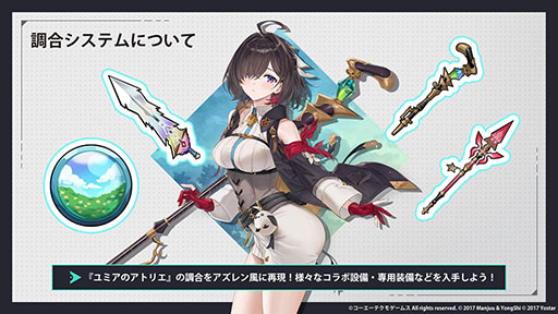 ꡼ No.010 | ֥סߡ֥ߥΥȥꥨץܥ٥Ȥ724˥ȡߥ䥢餿4̾˻