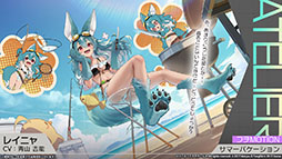 ꡼ No.021 | ֥סߡ֥ߥΥȥꥨץܥ٥Ȥ724˥ȡߥ䥢餿4̾˻