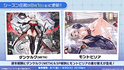 ꡼ No.029 | ֥סߡ֥ߥΥȥꥨץܥ٥Ȥ724˥ȡߥ䥢餿4̾˻