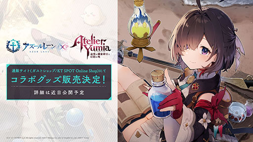 ꡼ No.031 | ֥סߡ֥ߥΥȥꥨץܥ٥Ȥ724˥ȡߥ䥢餿4̾˻