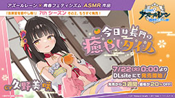 ꡼ No.032 | ֥סߡ֥ߥΥȥꥨץܥ٥Ȥ724˥ȡߥ䥢餿4̾˻