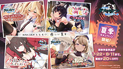 ꡼ No.033 | ֥סߡ֥ߥΥȥꥨץܥ٥Ȥ724˥ȡߥ䥢餿4̾˻