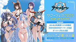 ꡼ No.034 | ֥סߡ֥ߥΥȥꥨץܥ٥Ȥ724˥ȡߥ䥢餿4̾˻