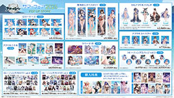 ꡼ No.035 | ֥סߡ֥ߥΥȥꥨץܥ٥Ȥ724˥ȡߥ䥢餿4̾˻