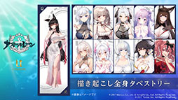 ꡼ No.036 | ֥סߡ֥ߥΥȥꥨץܥ٥Ȥ724˥ȡߥ䥢餿4̾˻