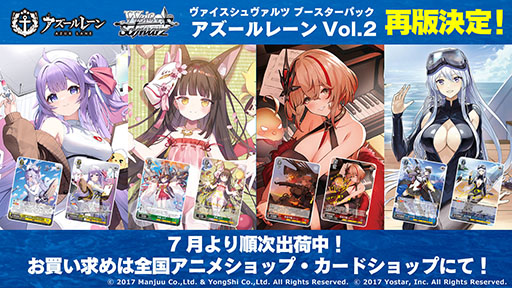 ꡼ No.040 | ֥סߡ֥ߥΥȥꥨץܥ٥Ȥ724˥ȡߥ䥢餿4̾˻