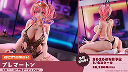 ꡼ No.041 | ֥סߡ֥ߥΥȥꥨץܥ٥Ȥ724˥ȡߥ䥢餿4̾˻