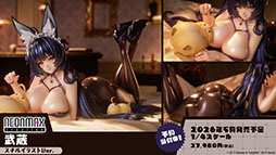 ꡼ No.042 | ֥סߡ֥ߥΥȥꥨץܥ٥Ȥ724˥ȡߥ䥢餿4̾˻