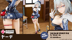 ꡼ No.045 | ֥סߡ֥ߥΥȥꥨץܥ٥Ȥ724˥ȡߥ䥢餿4̾˻