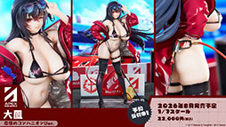 ꡼ No.046 | ֥סߡ֥ߥΥȥꥨץܥ٥Ȥ724˥ȡߥ䥢餿4̾˻