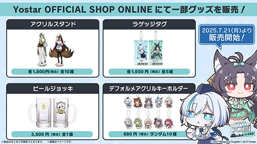 ꡼ No.051 | ֥סߡ֥ߥΥȥꥨץܥ٥Ȥ724˥ȡߥ䥢餿4̾˻