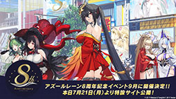 ꡼ No.052 | ֥סߡ֥ߥΥȥꥨץܥ٥Ȥ724˥ȡߥ䥢餿4̾˻